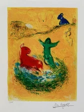 Marc Chagall WOLF PIT Limited Edition Facsimile Signed Giclee Art 34" x 22.5"