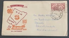 Australian FDC 1956 Responsible Government