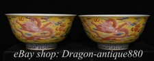 6" Qing Kangxi Marked Pastel Porcelain Fengshui Dragon Pattern Bowl Bowls Pair