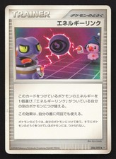 Energy Link 086/092 Stormfront HP Japanese Pokemon Card TCG