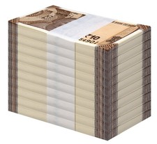 India 10 Rupees, 2021, P-109n, UNC, Plate Letter E X 1000 PCS Brick