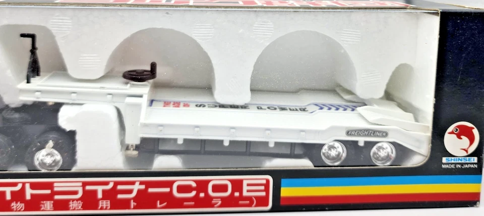 Shinsei 1:53 Diecast Freightliner COE w Lowboy White Rare Japanese Market Box - Image 3 of 4
