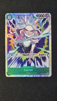 Carrot SR EB04-013 M PF Premium Booster The Best Vol. 2 Series