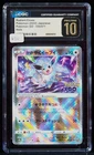 Radiant Eevee #055/071 Pokemon GO CGC 10 Japanese Pokemon Card