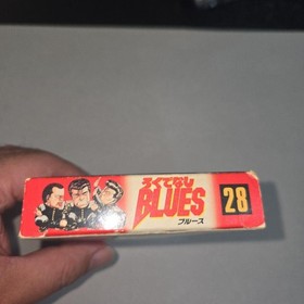 Rokudenashi Blues Famicom NTSC-JJapan Import Retro Bundle