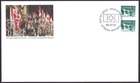 🍁Canada  #1396 Pair    "CANADIAN FLAG"      Brand New  1995 First Day Cover