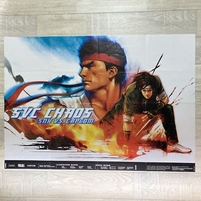 SVC CHAOS ポスター　3枚セット SNK VS CAPCOM SVC CHAOS RYU & KYO Japanese Games B2 Poster ARCADIA