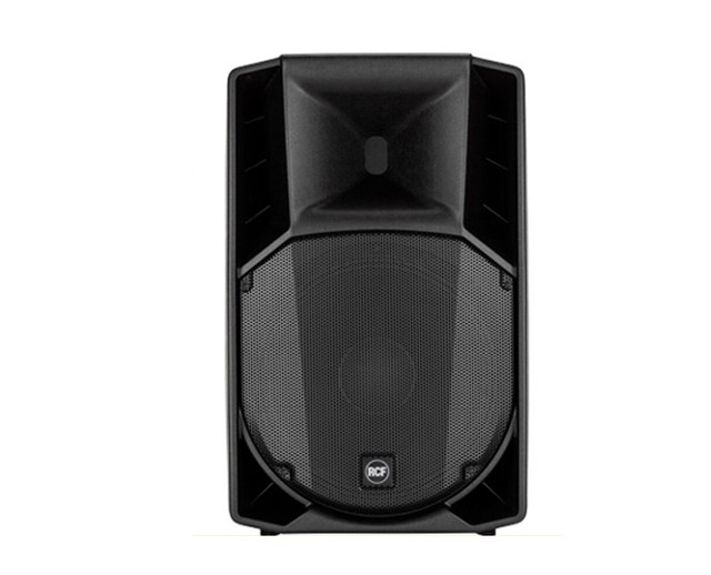 rcf powered monitors