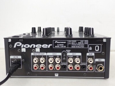 Pioneer DJM-350 DJ ミキサー DJM-350 (archived) 2-channel effects mixer (black) - Pioneer DJ