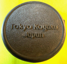 Vintage Rare  KOGAKU TOKYO JAPAN RUBBER LENS CAP - Slip On Type - See photos