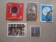 5 Stamps from Nepal