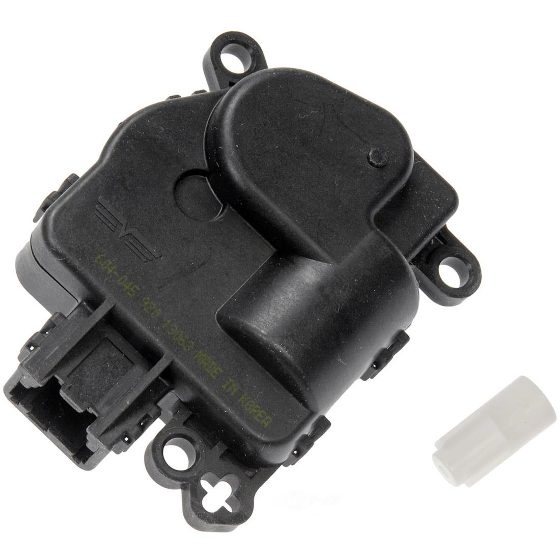 merusa　604045 604-045 Dorman HVAC Heater Blend Door Actuator New for Jeep Grand