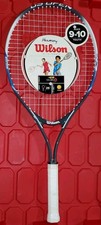 WILSON U.S. OPEN YOUTH TENNIS RACQUET - 25" AGES 9-10