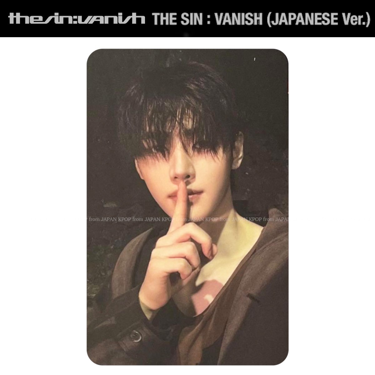 ENHYPEN VANISH japanese 封入 21枚 コンプ トレカ ENHYPEN ジョンウォン vanish japanese トレカ CD - メルカリ
