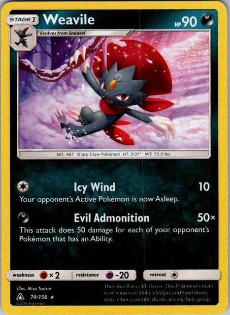 Weavile #74 (Ultra Prism (2018))