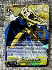 Weiss Schwarz WS English SAO Promo Winner SP Sign Alice 280948