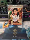 Eri 136/131 - S&V: Prismatic Evolutions Ultra Rare - Pokémon TCG (NM)