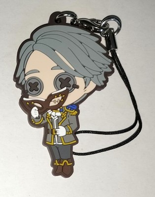 Identity V Aesop Carl Rubber Strap Hotel Collaboration