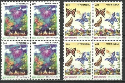 Inde 2001 Greetings Fleurs Papillons Timbres 2v Blk/4 MNH - Photo 1/2