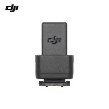 Genuine DJI Mic 2 Adapter - Compatible with Sony Cameras