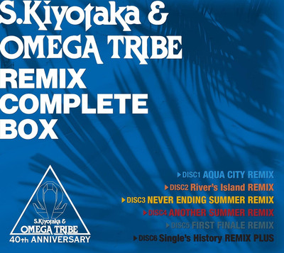 CD REMIX COMPLETE BOX Japan Omega Tribe, Kiyotaka Sugiyama Music