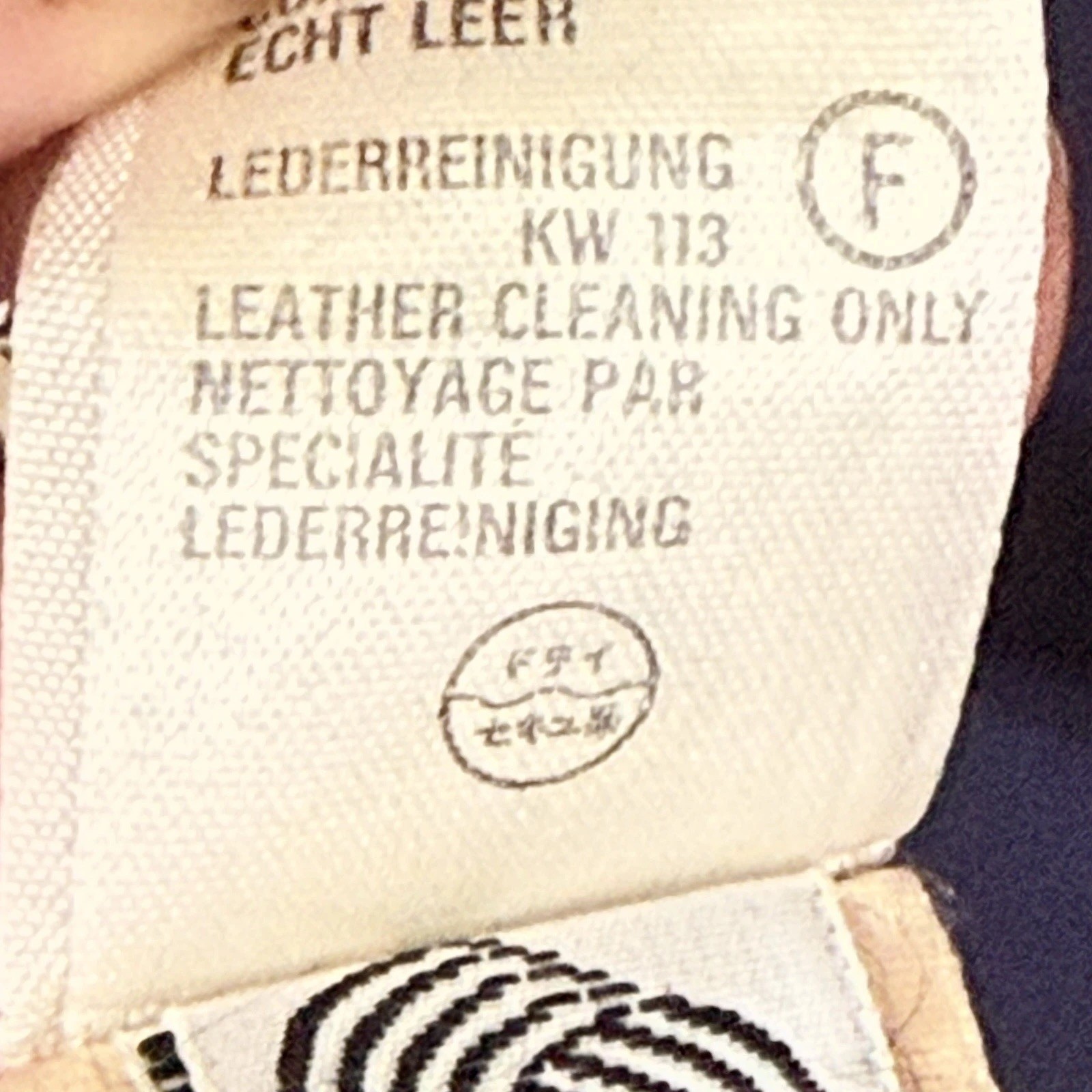 Escada Wool Wrap Side Leather Patch Buckle Knee L… - image 13