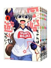Uzaki chan Wants to Hang Out Vol.1-12 Latest Full set comics manga Japan Used