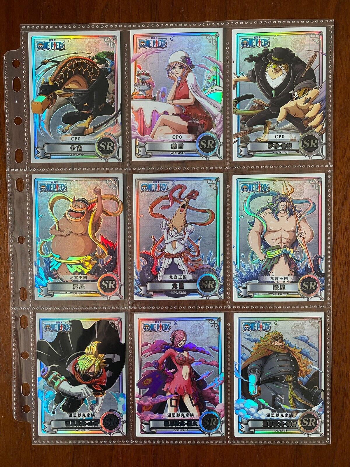 One Piece Anime Collectable Card SR Sketch Signature Refractor Set Pick  Your Own