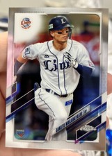 2021 Topps Chrome NPB Gakuto Wakabayashi RC Rookie #151