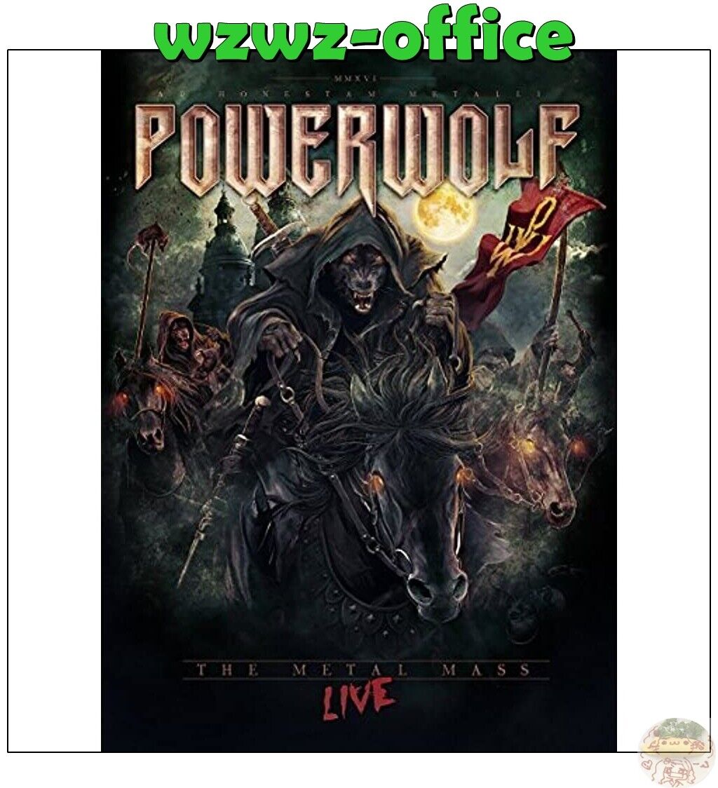 Powerwolf Posters for Sale