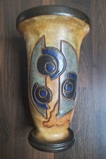 Vase vintage Dubois en grès de Bouffioulx, céramique ancienne