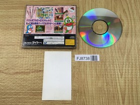 Puzzle Bobble 2X SEGA SATURN Japan - FJ8738