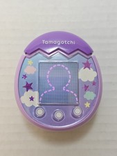 2020 Tamagotchi Pix Sky Purple Handheld Device WORKS