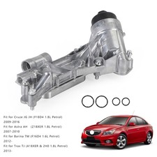 Ölkühler Ölfiltergehäuse 93186324 für OPEL ASTRA INSIGNIA MOKKA ZAFIRA 1.6 1.8