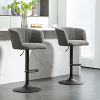 Homcom 2Er-Set Barhocker, Bistrohocker Mit FußStüTze, Drehbar Barstuhl