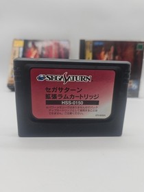 King Of Fighters 96 [1MB Ram Cart] JP Sega Saturn