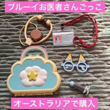 Bluey Doctor Pretend Set with Cloud Storage Case