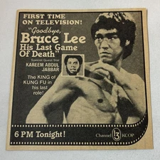 1980 KCOP tv ad~ GOODBYE, BRUCE LEE His Last Game Of Death