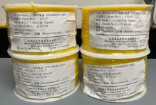 Lot of 4 Spools Shenzhen Esun ABS Yellow Filament 175-Y