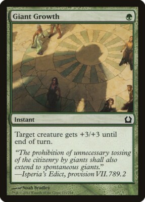 MTG GIANT GROWTH EXC - GIGANT GROWTH - RTR - MAGIC