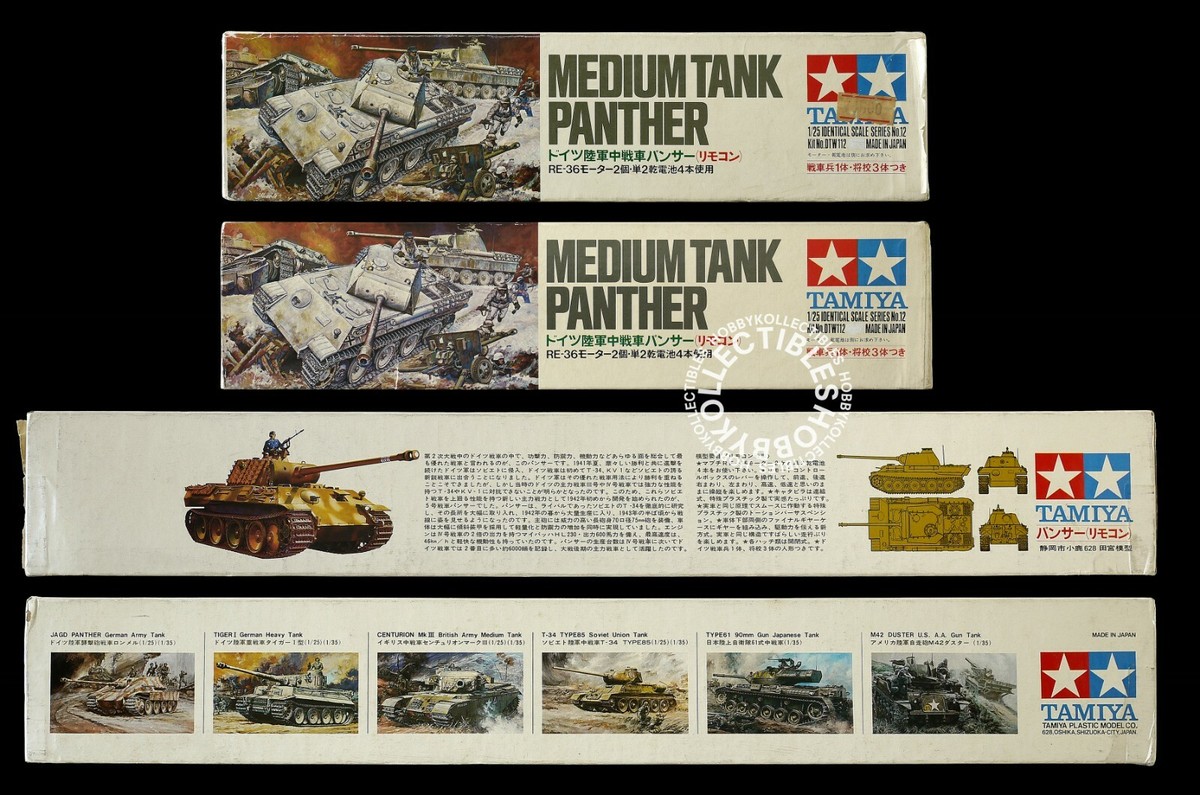 Tamiya 1/25 Panzer Kampfwagen V Panther Remote Ctrl Tank Tamiya 1/25 Panzer Kampfwagen V Panther Remote Ctrl Tank