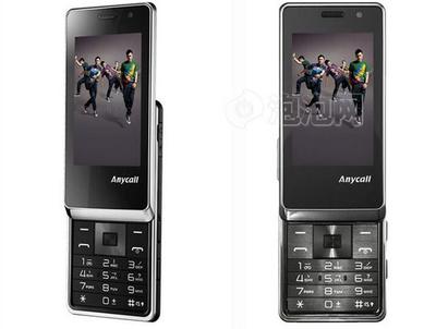2.8'' Samsung S5580 3G Slider Mobile Phone ONLY Support Chinese English 3.2MP