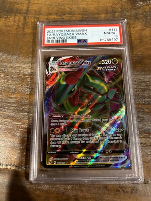 ポケットモンスター　evolving skies 未開封 Pokémon TCG Evolving Skies Booster Pack New Factory Sealed