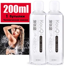 7OZ Sex Lube Personal Lubricant Water-Based Lubricant Gel Sexual Massage Oil