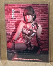 Sareee Sarray 2023 BBM Ambitious Woman's Pro Wrestling Secret Variant #9 SP NXT