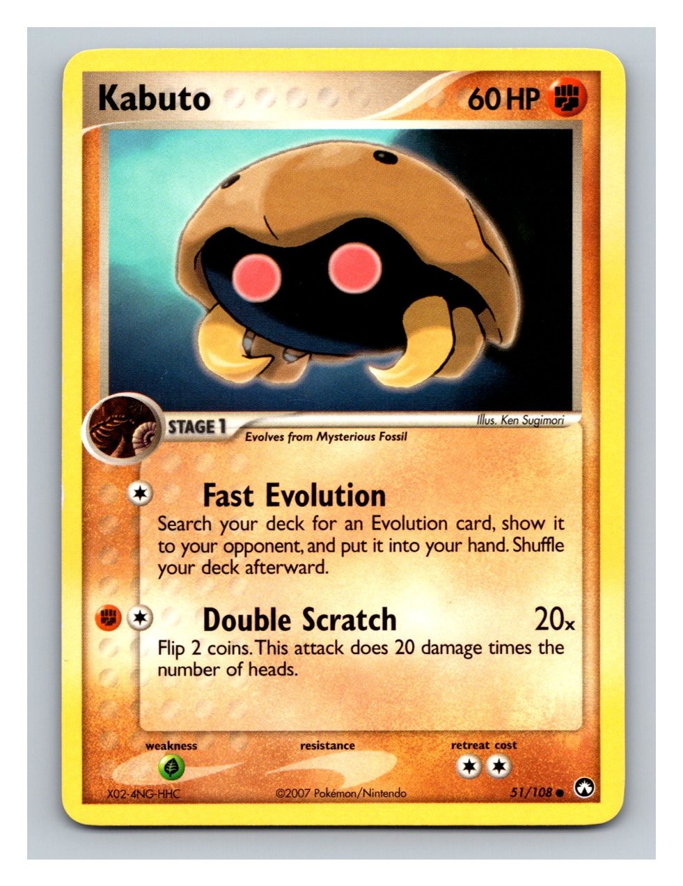 Kabuto #51/108 Power Keepers Pokemon Trading Card TCG Nintendo 2007