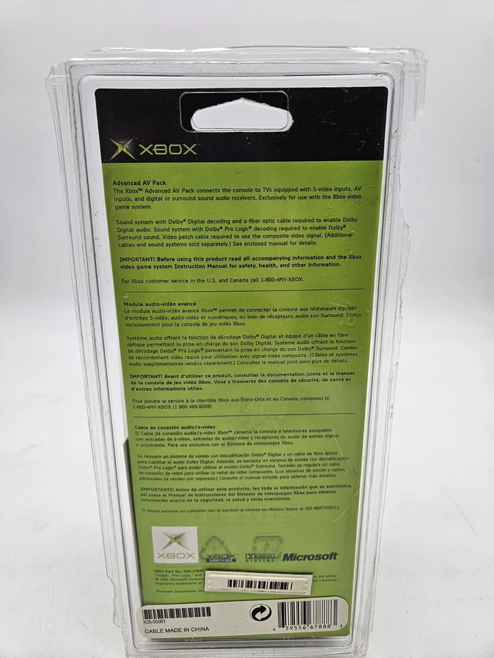 Advanced AV Pack S-Video - Optical- for Original Xbox - Official OEM - Image 2 of 4