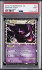 2010 POKEMON HEARTGOLD & SOULSILVER TRIUMPHANT #94 GENGAR-HOLO PSA 9