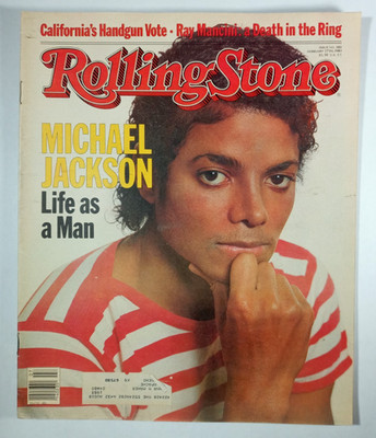 Michael Jackson Stripes Boom Mancini NRA Rolling Stone Magazine February 17 1983