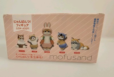 Mofusands Cat Figure Panda Rabbit Action Figure Anime Cross-Dressing Doll Koala
